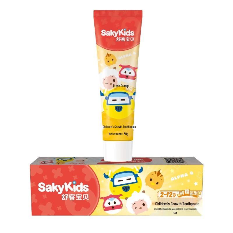 Shuke Kids Fluoride Toothpaste