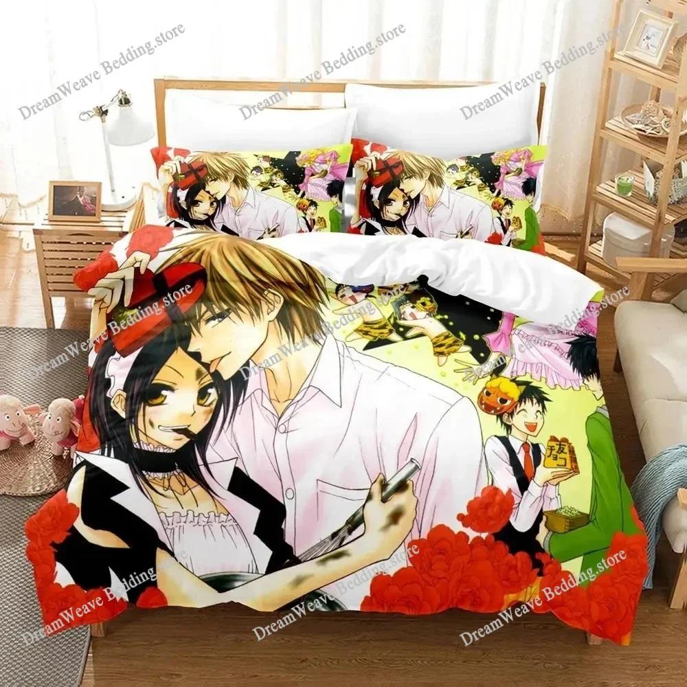 Kaichou Wa Maid-sama Bedding Set Duvet Cover Bed Set Quilt Cover Pillowcase Comforter King Queen Size Boys Adult Home Textile963