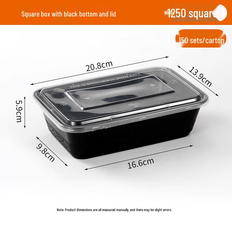 Jingzeyou Thickened Disposable Food-Grade Takeout Boxes with Lids