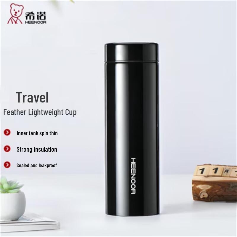 Heenoor XN-3090 Lightweight Business Insulated Stainless Steel Bottle