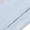 Li-Ning Men's Summer Outdoor Skin Jacket