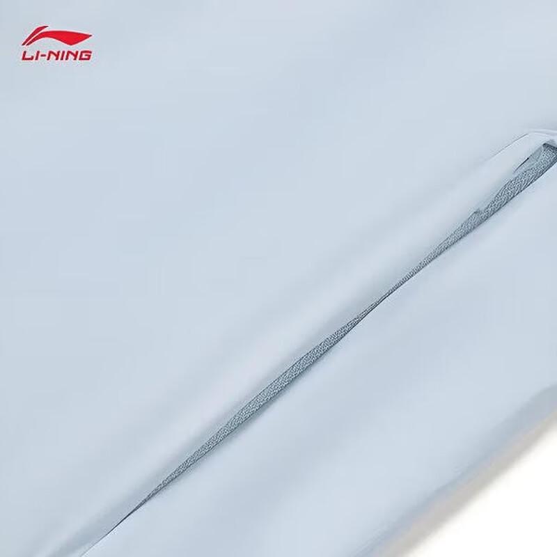 Li-Ning Men's Summer Outdoor Skin Jacket