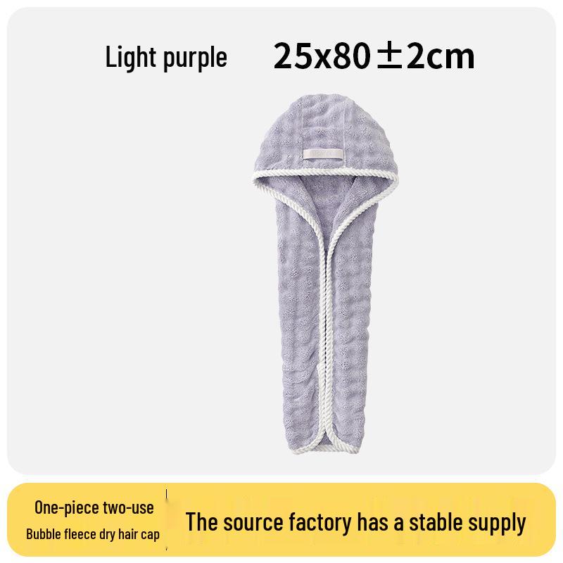 2026 Women's Super Absorbent Quick-Dry Bubble Fleece Hair Cap - No Blow Dry Needed, Thickened Bath Head Wrap