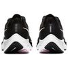 New Nike Air Zoom Pegasus 37 Black Light Arctic Pink Women's BQ9647-007