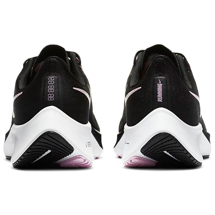 New Nike Air Zoom Pegasus 37 Black Light Arctic Pink Women's BQ9647-007