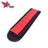 Outdoor Portable Warm Cotton Sleeping Bag