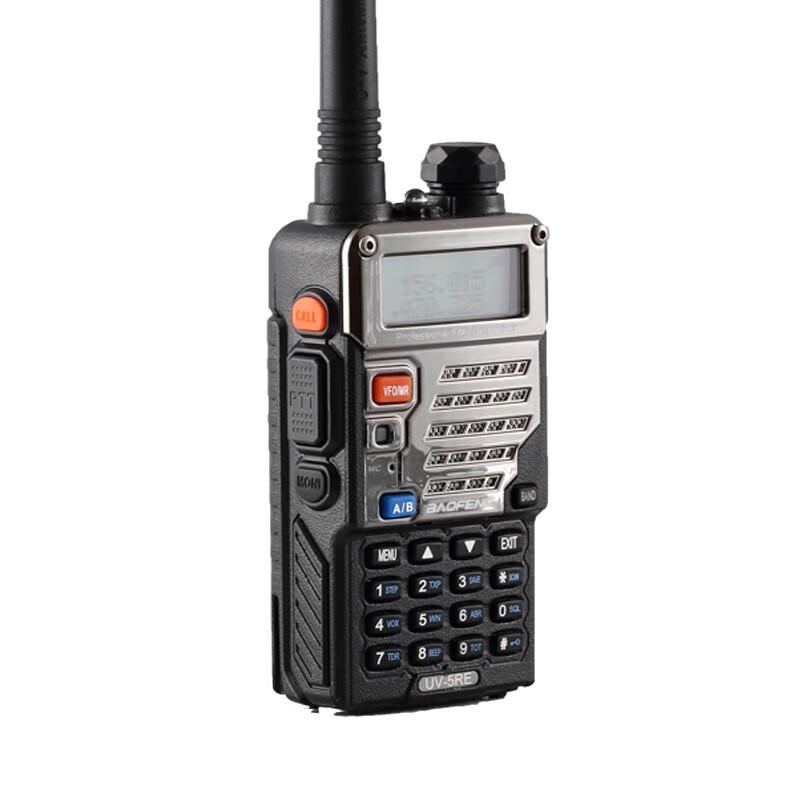 BAOFENG UV5R Dual-Band Handheld Two-Way Radio (CN version)