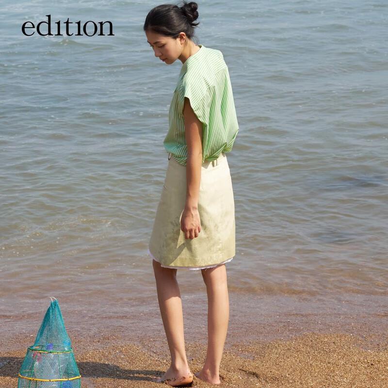 Edition Women s Green & White Stripe Flutter Sleeve Blouse M