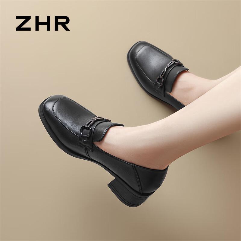 ZHR Women's Square Toe Chunky Heel Leather Loafers