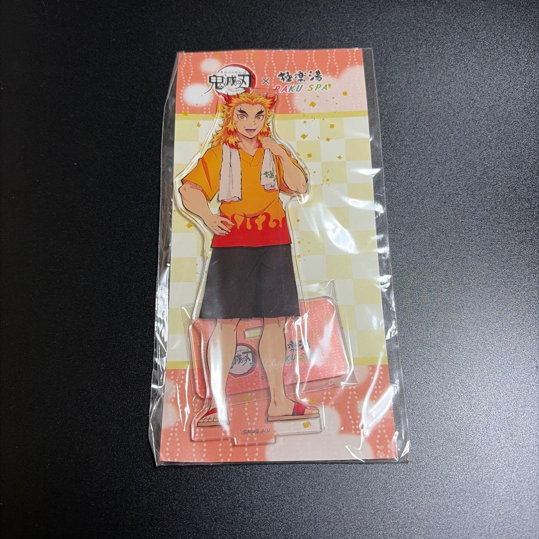 Demon Slayer Kimetsu no Yaiba Gokurakuyu Rengoku Kyojuro Acrylic Stand