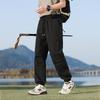 Yalu Men's Casual Jogger Pants