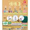 Marker Accessories Katamari Damacy 3 Complete Set of 5 Types (Gacha)