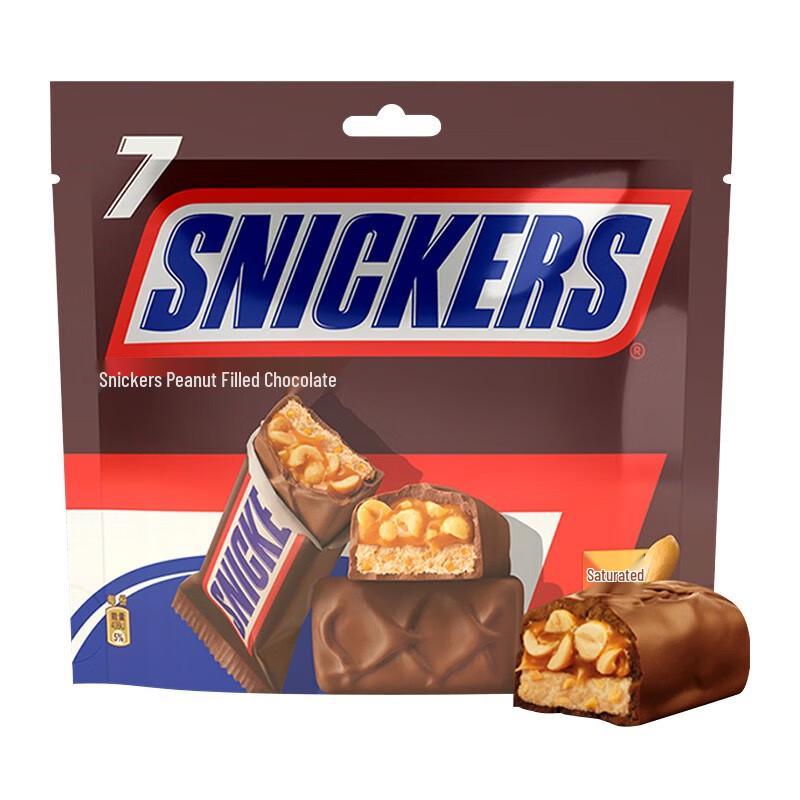 Dove Snickers Peanut Chocolate Bars (6-Pack)