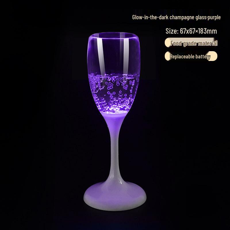 Food-Grade LED Light-Up Champagne Glass - Novel Atmosphere Wedding Banquet Wine Cup