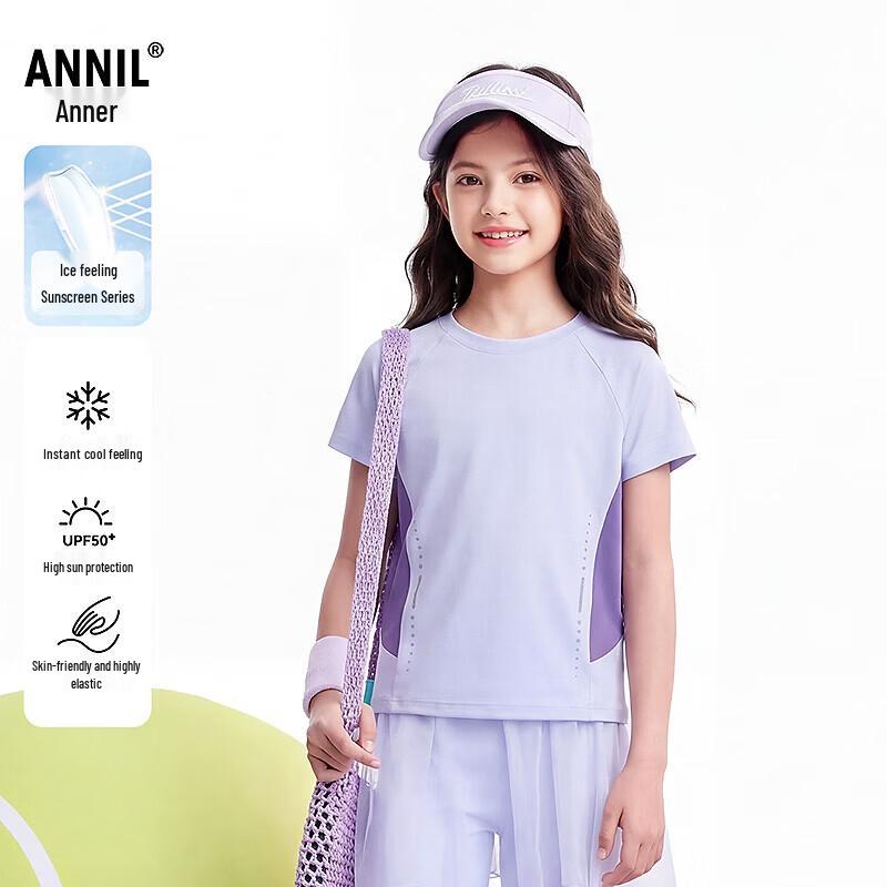 Annil Girls Round Neck Short Sleeve Knit Top 140