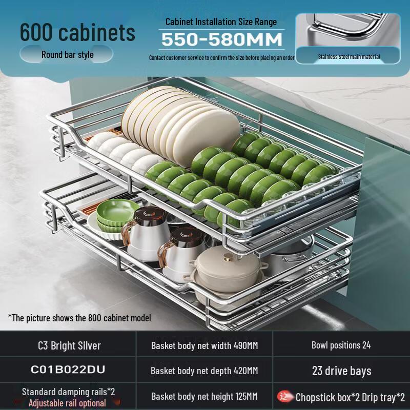 Stainless Steel Double-Layer Cabinet Dish Rack