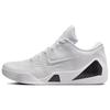 Nike Kobe 9 Elite Low Protro 'Halo' Pánské FZ7334-100