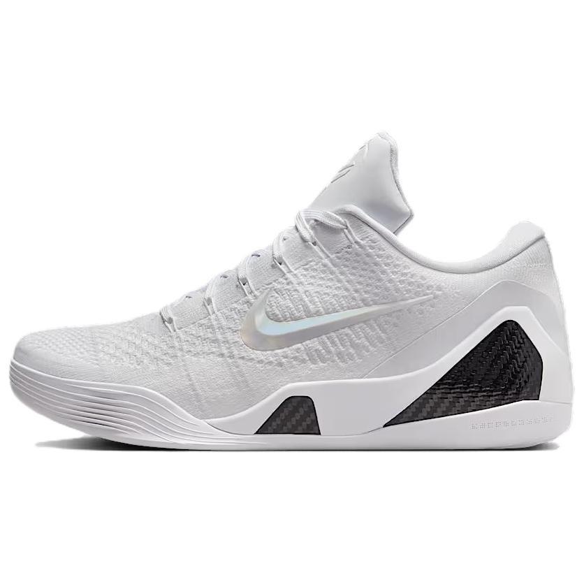 Nike Kobe 9 Elite Low Protro Halo Men s FZ7334-100 EU 35.5