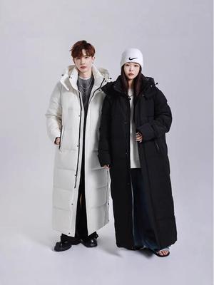Unisex knöchellange Daunenjacke, 300 g dicker Harbin Wintermantel für Herren und Damen.