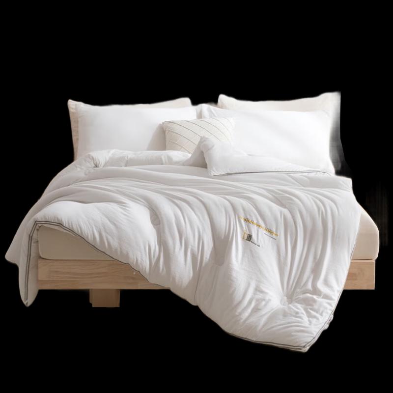 

Muji Corduroy Style Duvet
