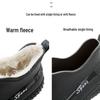 Moufook Men's Low-Cut Waterproof Rain Boots