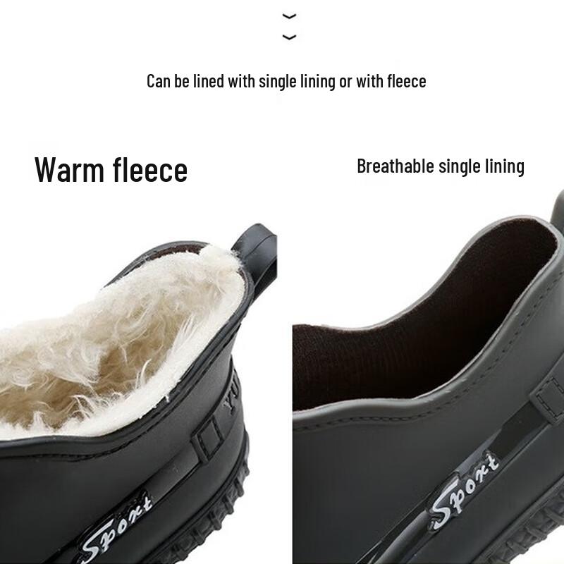 Moufook Men's Low-Cut Waterproof Rain Boots