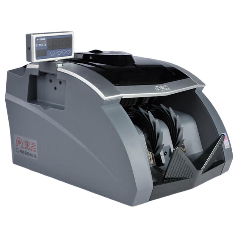 KANGYI JBYD-HT-2900A(B) Banknote Counter