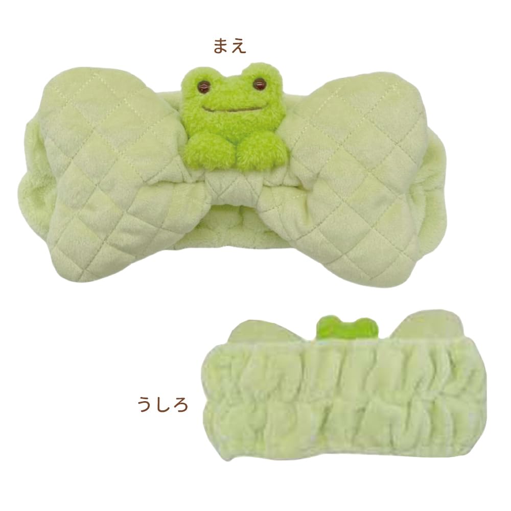 Nakajima Corporation Pickles Plush Hairband 217677-25