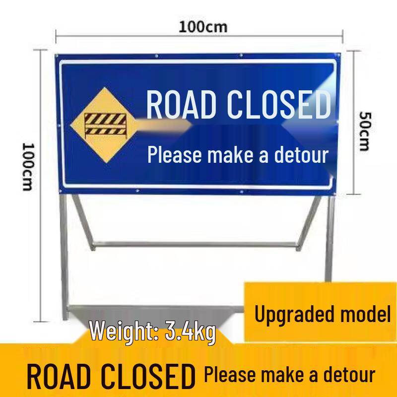 Reflective Road Closure Traffic Sign, Upgraded