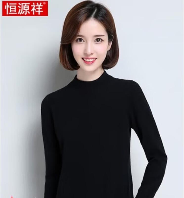 

Hengyuanxiang Women s Cashmere Sweater