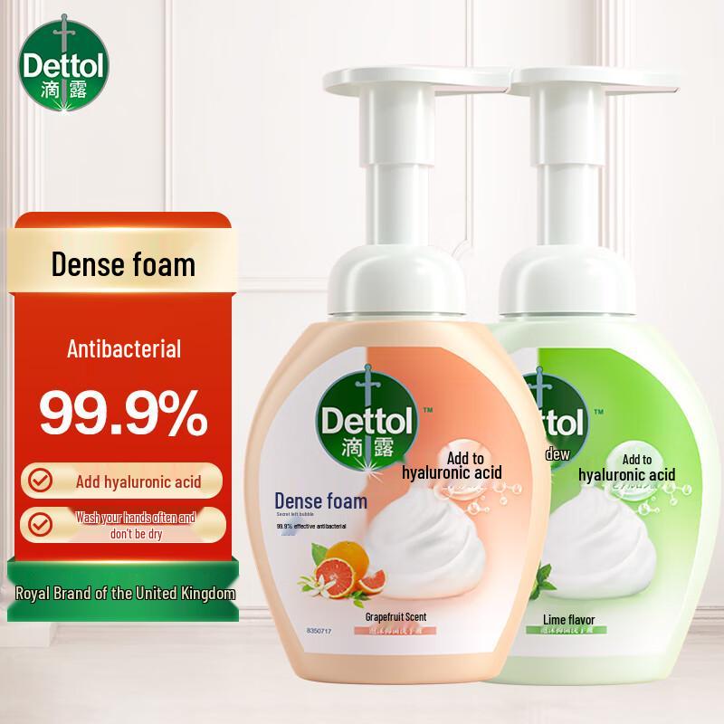 

Dettol Hyaluronic Acid Foaming Hand Wash (Xiao Zhan Edition) Grapefruit 250ml + Lime 250ml