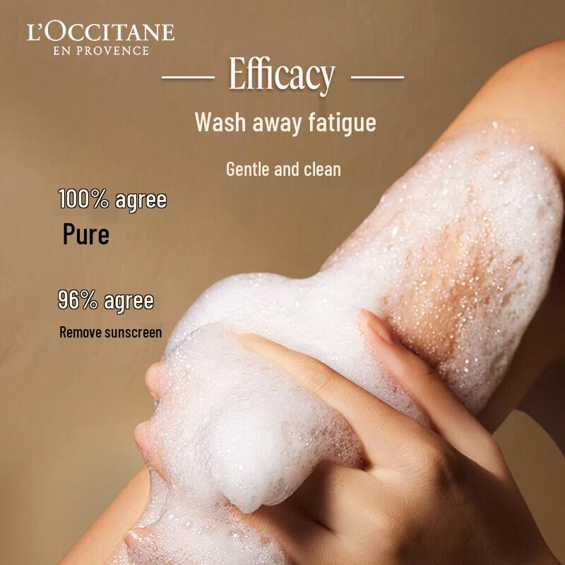 L'OCCITANE Sweet Almond Shower Oil Duo