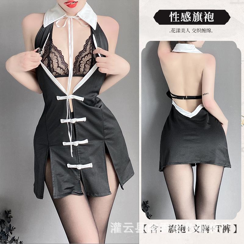 Erotic underwear women's lace free teasing perspective hollowed-out sexy cheongsam suit uniform temptation