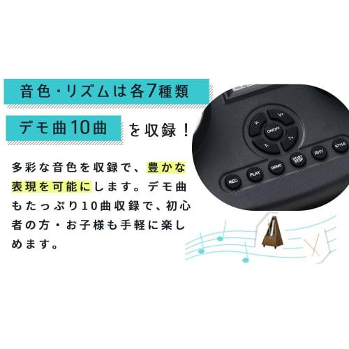 SMALY Roll-Up Drum 9 Pads with Bluetooth