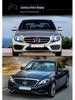 Vland LED Headlights for Mercedes-Benz C-Class W205 (2015-2020)
