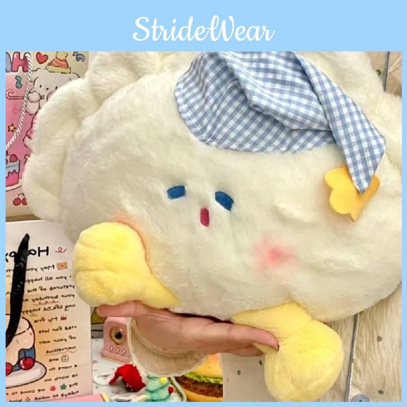 Moon Dumpling Design Plush Toy Cartoon Soft Cotton Cute Doll For Kids And Gift Giving