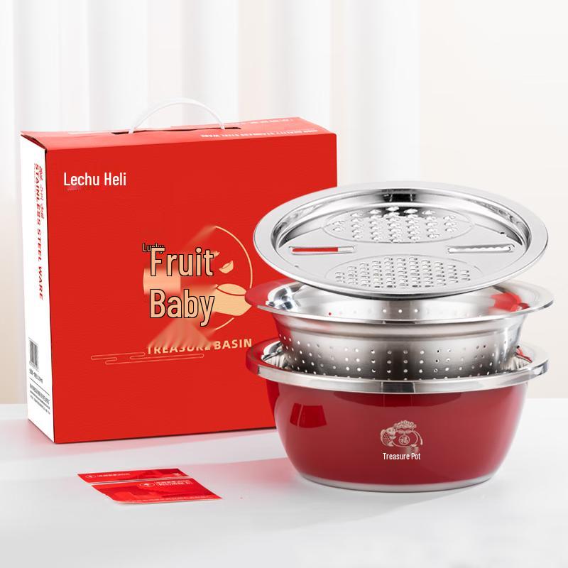 LeChuHeLi Lucky Carp Red Cookware Set