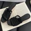 Fashion Square Toe Mesh Woven Design Wedges Slippers Women Summer Fashion Open Toe Slide Sandals Elegant Comfortable Zapatos De Mujer
