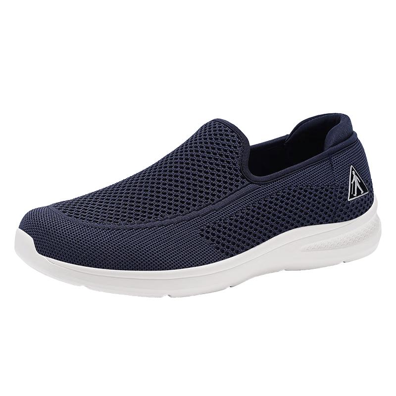 Zulijian Men s Summer Breathable Slip-on Casual Shoes 44
