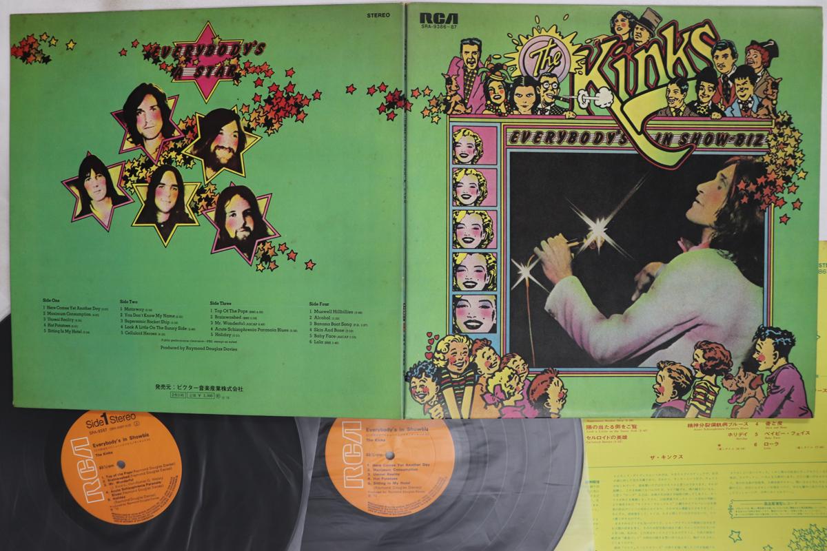 

LP Record KINKS Everybodys In Showbiz Everybody SRA938687 RCA 1972 Japan Rock Used