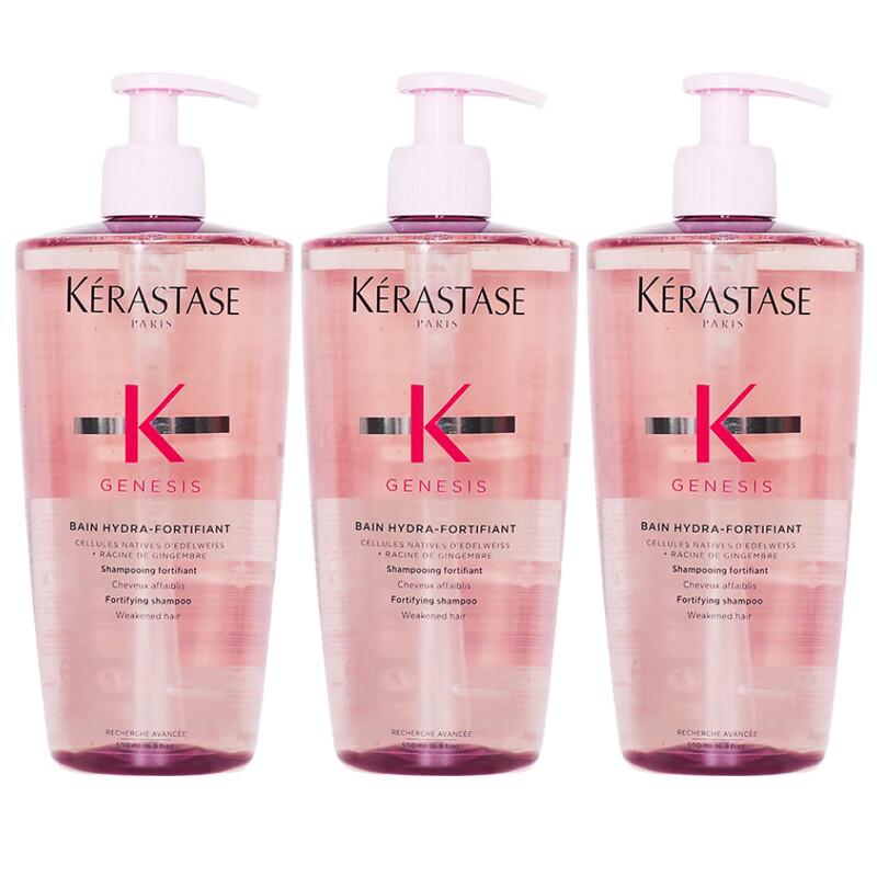 Kérastase Clarifying & Hydrating Shampoo