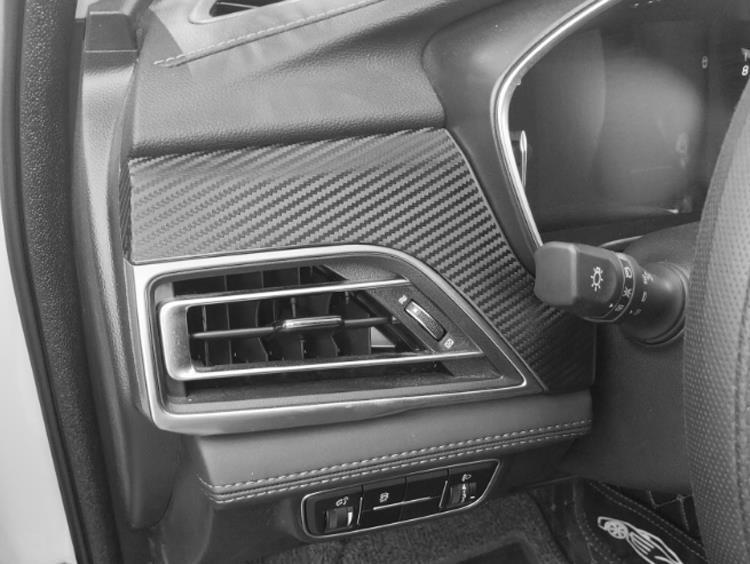 Changan CS75 Interior Carbon Fiber Console Sticker (14-21) - Free Replacement Included