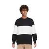 Nike Sweatshirt Men's Black White FB7849-010