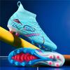 Amazon Xiyin football shoes ag long nail shoes high top football shoes adult tf broken nail football shoes men's large size