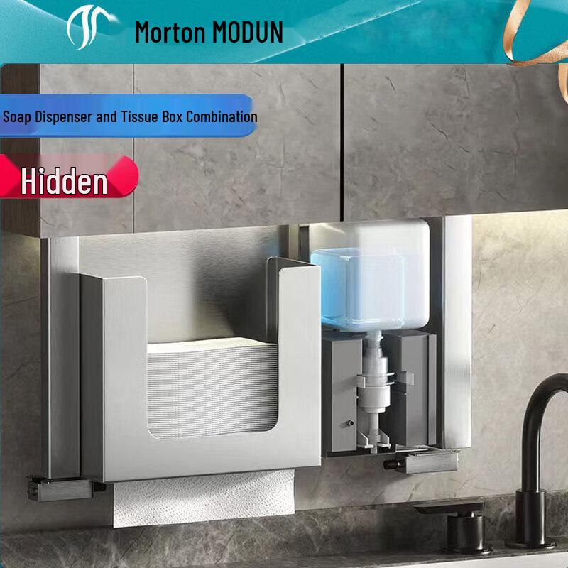 MODUN 304 Stainless Steel Mirror-Back Tissue Box & Soap Dispenser Combo