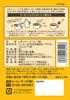 Hattori Coffee Foods Hattori Coffee Special Mellow 8g x 20 Bags Bags, Blend, Flavor,