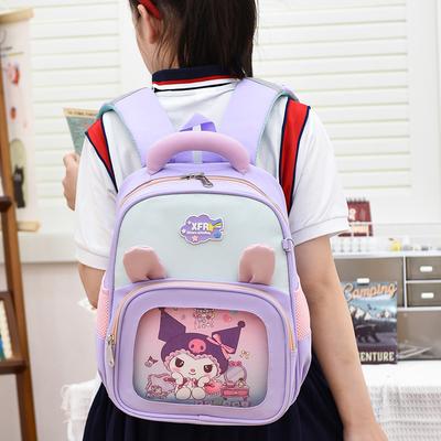 Taschen für Kinder & Babys – Schulrucksäcke, Schulranzen, Schultaschen