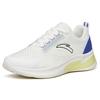 Anta Running Collection Cushioning Slip Resistant Abrasion Resistant Low top Running Shoes Men's White Blue Green 112225522-1