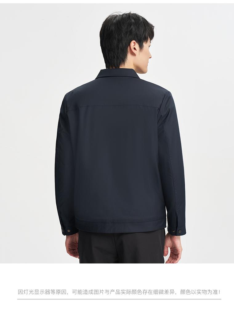 Office style casual collared cotton jacket 22246M0221