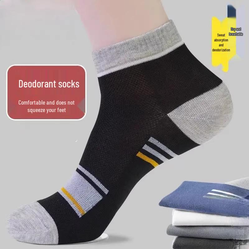 Yifan Herren Geruchsresistente Atmungsaktive Knöchelstützende Basketballsocken für Herbst/Winter